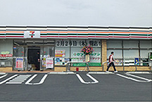 セブン-イレブン 宇美貴船店